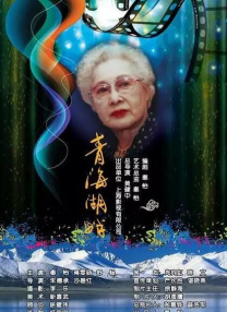 国产视频亚洲